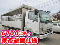 MITSUBISHI FUSO Fighter Cattle Transport Truck KK-FK71HK 2003 417,000km_1