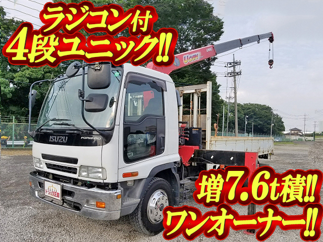 ISUZU Forward Truck (With 4 Steps Of Unic Cranes) PJ-FSR34J4S 2006 118,463km