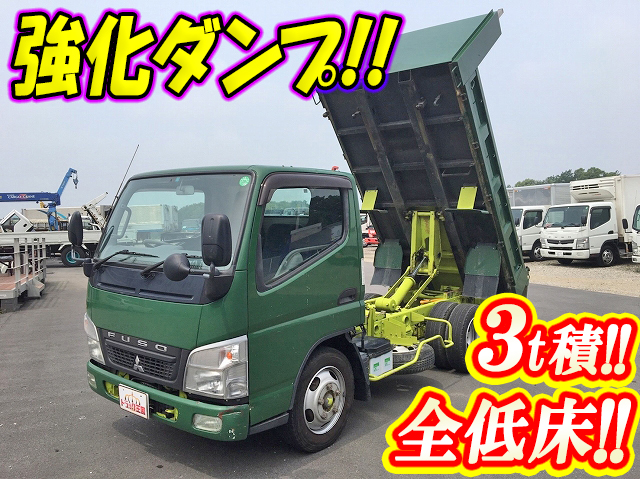 MITSUBISHI FUSO Canter Dump PDG-FE71DD 2010 155,846km