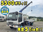 Forward Truck (With 3 Steps Of Cranes)