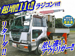 Condor Truck (With 3 Steps Of Unic Cranes)