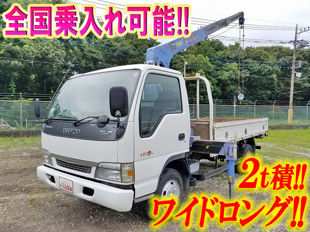 ISUZU Elf Truck (With 3 Steps Of Cranes) KR-NPR81LR 2004 123,955km