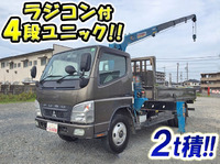 MITSUBISHI FUSO Canter Truck (With 4 Steps Of Unic Cranes) PDG-FE73DN 2009 102,023km_1