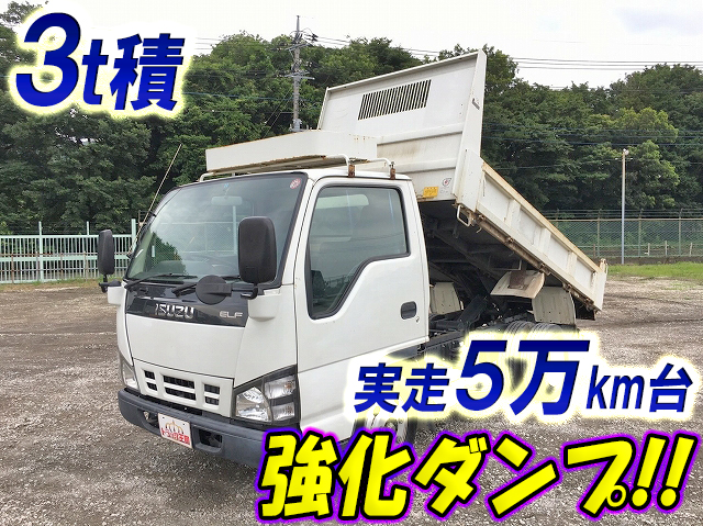 ISUZU Elf Dump PB-NKR81AD 2007 56,317km