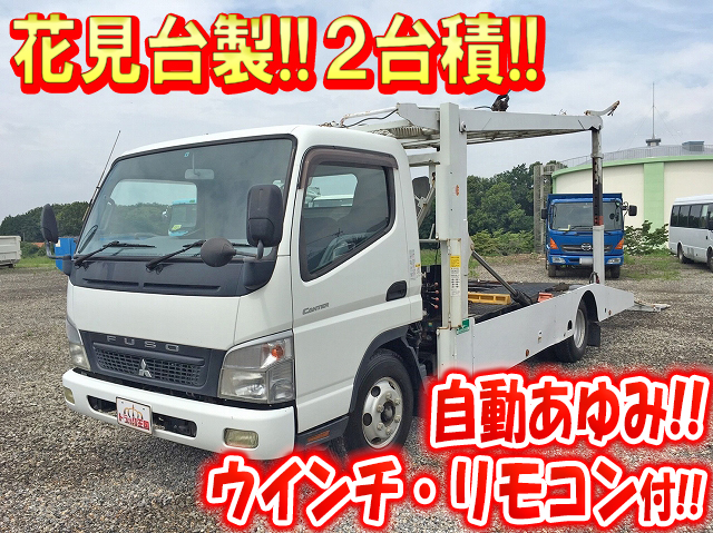 MITSUBISHI FUSO Canter Carrier Car PDG-FE83DY 2007 65,124km