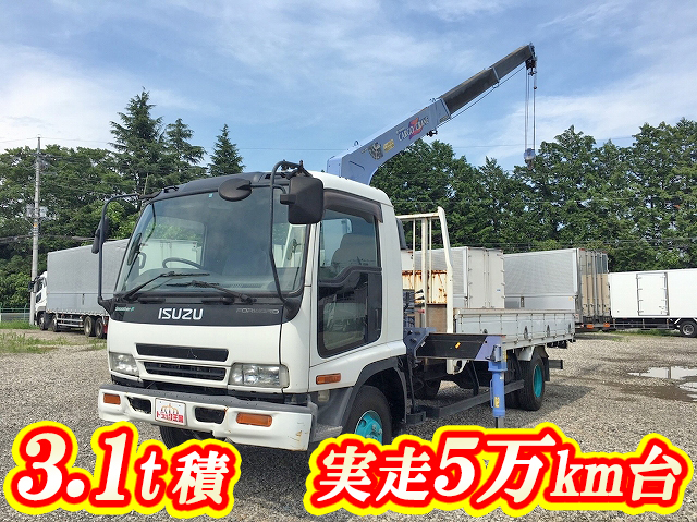 ISUZU Forward Truck (With 3 Steps Of Cranes) PB-FRR35K3S 2004 51,415km