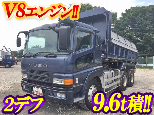 MITSUBISHI FUSO Super Great Dump KL-FV50MJXD 2003 566,236km