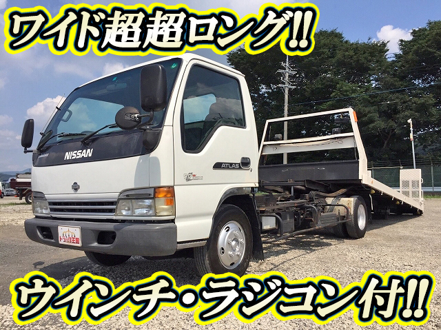 NISSAN Atlas Safety Loader KK-APR72PV 2002 248,428km