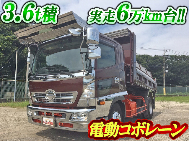 HINO Ranger Dump TKG-FD7JDAA 2012 68,052km