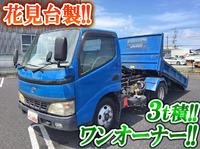 TOYOTA Dyna Loader Dump KK-XZU311D 2003 135,207km_1