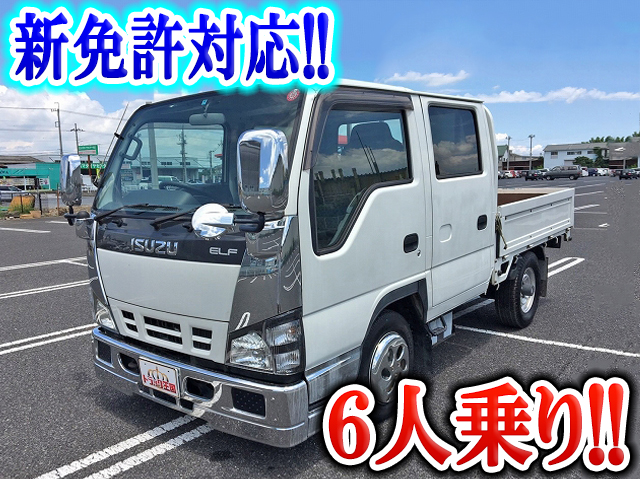 ISUZU Elf Double Cab KR-NHR69 2005 44,027km