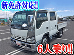 Elf Double Cab