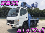 Canter Cherry Picker