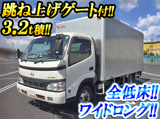 HINO Dutro Aluminum Van PB-XZU414M 2005 328,129km