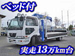 Condor Self Loader (With 3 Steps Of Cranes)