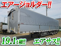 NIPPON FRUEHAUF Others Trailer DFPFH341AN (KAI) 2005 _1