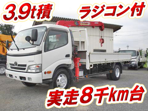 Dyna Truck (With 3 Steps Of Unic Cranes)_1