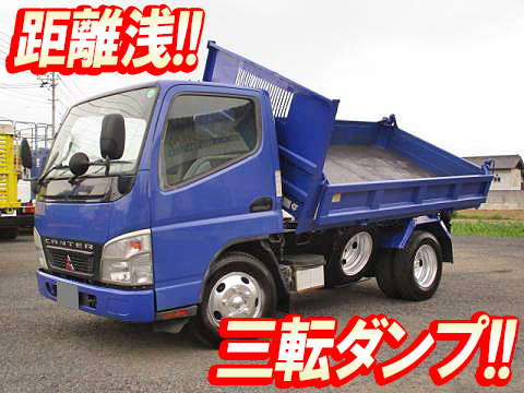 MITSUBISHI FUSO Canter 3 Way Dump PA-FE71BBD 2007 71,000km