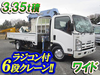 ISUZU Elf Truck (With 6 Steps Of Cranes) PKG-NPR75N 2008 275,019km_1