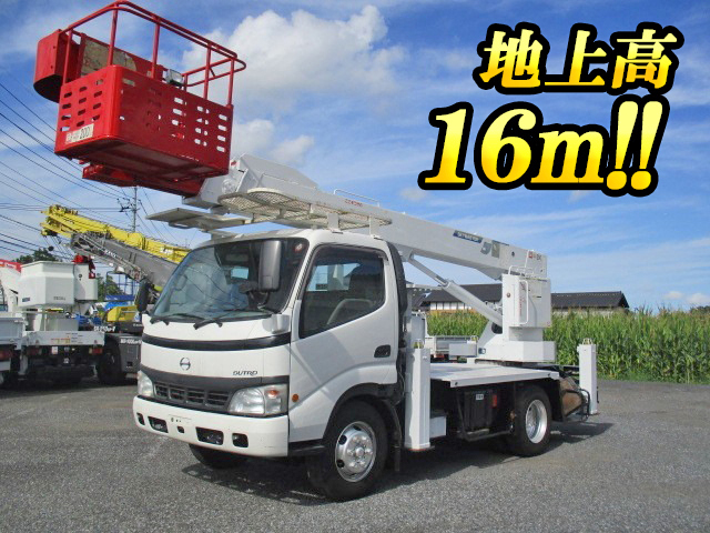 HINO Dutro Cherry Picker PB-XZU404M 2006 175,545km