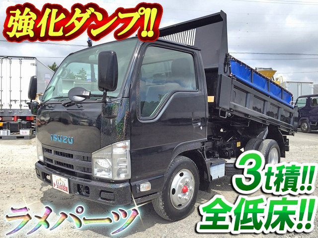 ISUZU Elf Dump BKG-NKR85AD 2011 80,479km