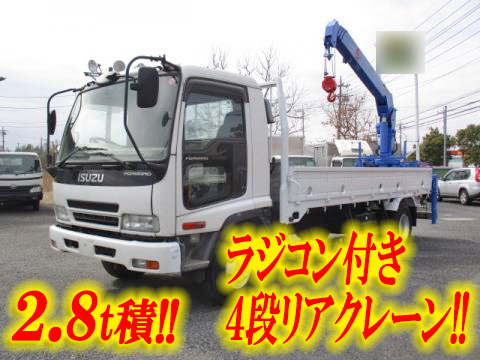 ISUZU Forward Truck (With 4 Steps Of Cranes) ADG-FRR90J3S 2006 61,904km
