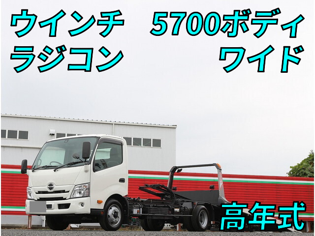 HINO Dutro Safety Loader 2RG-XZU722M 2023 5,335km