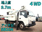 ISUZU Elf Cherry Picker TPG-NKS85AN 2017 77,848km_1