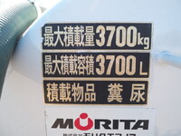 MITSUBISHI FUSO Canter Vacuum Truck TPG-FEB90 2017 78,399km_24