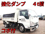 ISUZU Elf Dump 2PG-NKR88N 2020 100,662km_1