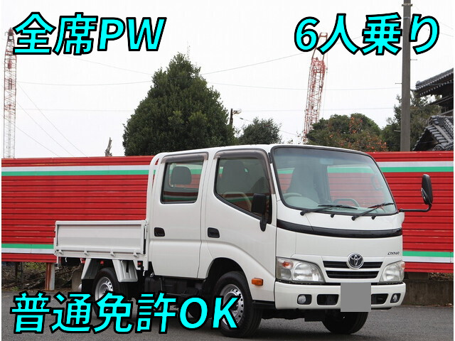 TOYOTA Others Double Cab QDF-KDY231 2012 108,565km