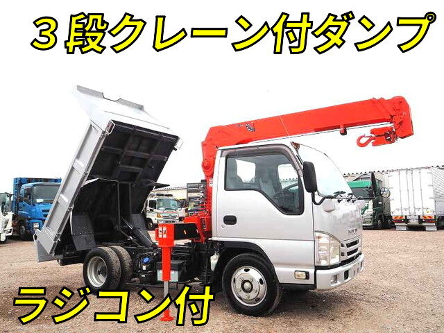 Elf Dump (With Crane)_1