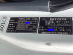 MITSUBISHI FUSO Fighter Aluminum Wing PDG-FK72FY 2009 302,488km_30