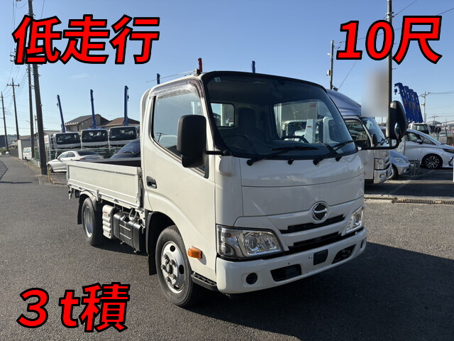 HINO Dutro Flat Body 2RG-XZU605M 2020 14,033km