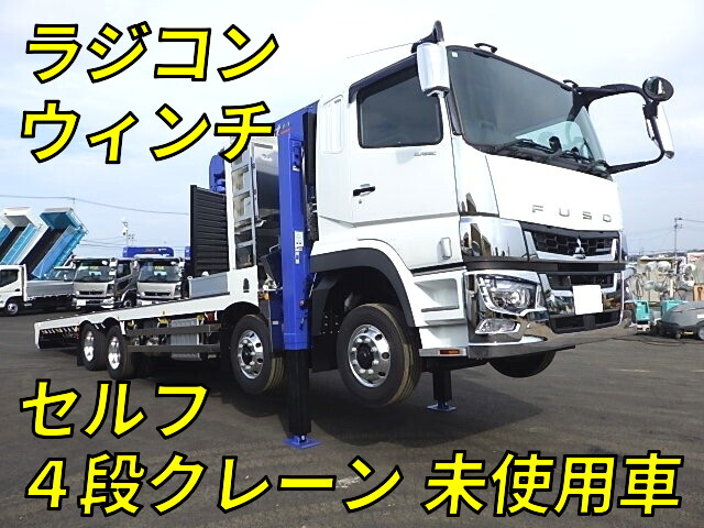 MITSUBISHI FUSO Super Great Self Loader (With 4 Steps Of Cranes) 2KG-FS70HZ 2024 1,000km