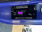 MITSUBISHI FUSO Canter Deep Dump TPG-FBA60 2019 48,000km_39