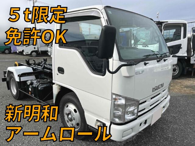 ISUZU Elf Container Carrier Truck TKG-NKR85AN 2015 45,000km