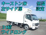 Dutro Refrigerator & Freezer Truck