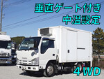 ISUZU Elf Refrigerator & Freezer Truck TKG-NHS85AN 2014 226,000km_1