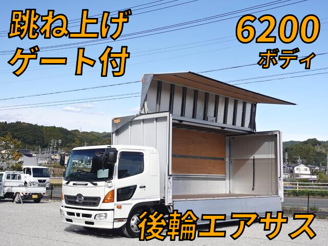 HINO Ranger Aluminum Wing TKG-FD9JLAG 2017 262,000km