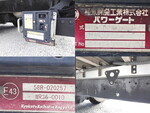 HINO Ranger Aluminum Wing TKG-FD9JLAG 2017 262,000km_18