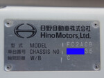 HINO Ranger Dump 2KG-FC2ABA 2020 22,000km_31