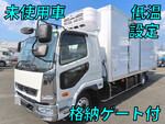 Fighter Refrigerator & Freezer Truck