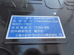 MITSUBISHI FUSO Fighter Refrigerator & Freezer Truck 2KG-FK65F 2025 1,000km_16