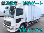 HINO Ranger Refrigerator & Freezer Truck 2KG-FC2ABG 2019 305,000km_1