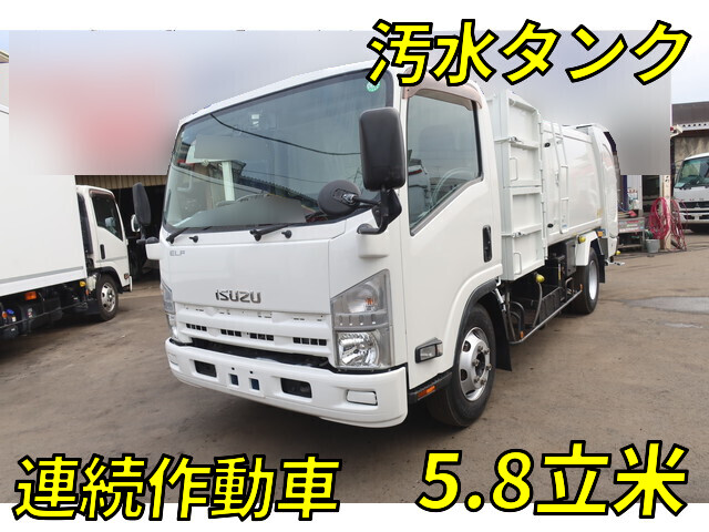ISUZU Elf Garbage Truck SKG-NPR85YN 2014 351,824km