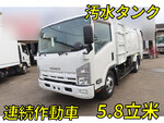 ISUZU Elf Garbage Truck SKG-NPR85YN 2014 351,824km_1