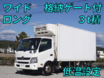 HINO Dutro Refrigerator & Freezer Truck TKG-XZU710M 2017 423,000km_1