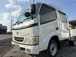 TOYOTA Dyna Double Cab KR-KDY230 2004 104,000km_3