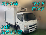 Canter Refrigerator & Freezer Truck
